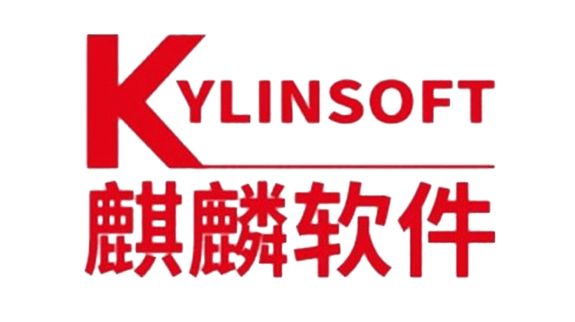 研华作为麒麟全国解决方案合作伙伴和生态合作伙伴，多款产品与麒麟软件达成兼容认证，可为客户提供软硬整合的国产方案。麒麟软件现已形成了服务器操作系统、桌面操作系统、嵌入式操作系统等产品，同时支持飞腾、鲲鹏、龙芯、申威、海光、兆芯等国产CPU。