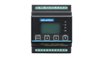 DIN-Rail Power Meter